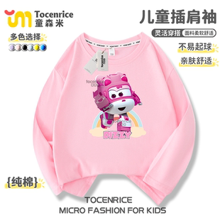 小爱DIZZY2025新款春秋季超级飞侠女童长袖T恤中大童打底长袖纯棉