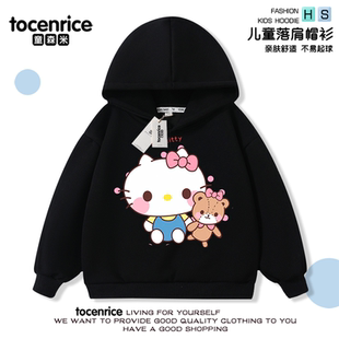 Hellokitty三丽鸥可爱卡通印花宽松型女童连帽卫衣帽衫儿童外套