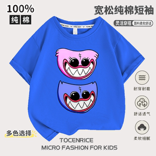 波比游戏时间4周边huggy Wuggy哈吉伍吉衣服短袖T恤男女童装上衣