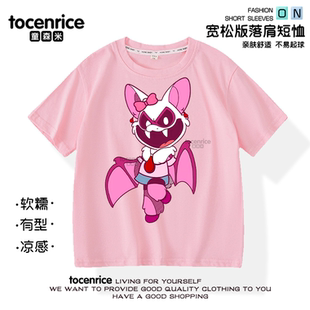 波比游戏时间第三章挑食猪PickyPiggy女童夏季可爱卡通印花T恤潮