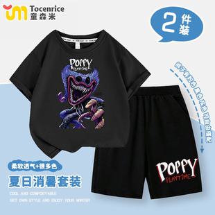 波比4huggy wuggy儿童t恤男童夏季纯棉短袖短裤两件套装衣服潮ins