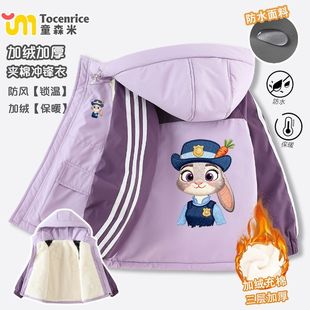 新款疯狂动物城朱迪尼克狐连帽加绒加厚夹棉冲锋衣外套棉衣派克服