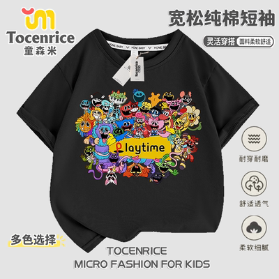 波比的游戏时间衣服poppyplaytime夏季男童装周边T恤儿童新款短袖