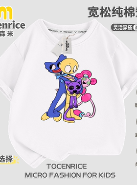 Poppy Playtime蓝猫波比的游戏时间t恤男童短袖夏季ins潮儿童衣服