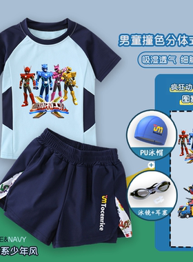 2026新款迷你特工队儿童男童卡通帅气男童泳衣短裤分体泳服套装潮