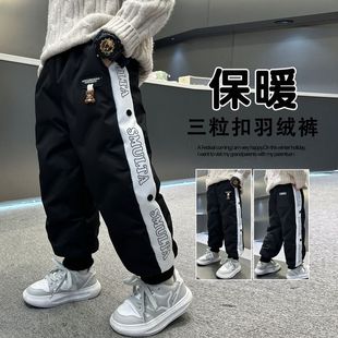 男童羽绒裤2025新款中大童儿童加厚保暖棉裤男孩外穿冬季束脚长裤