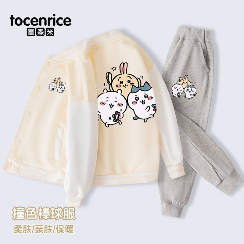 2025新款自嘲熊chiikawa女童外套秋冬季紫色粉色女孩洋气棒球服潮