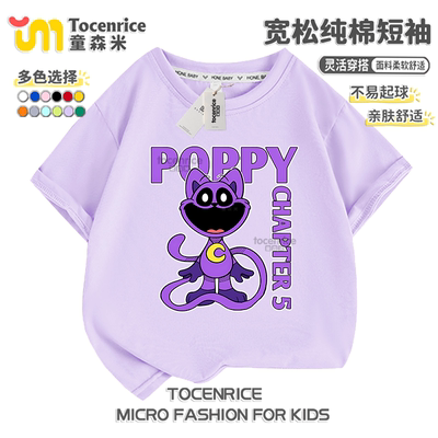 Poppy Playtime瞌睡猫波比的游戏时间t恤男女童短袖夏季ins潮儿童