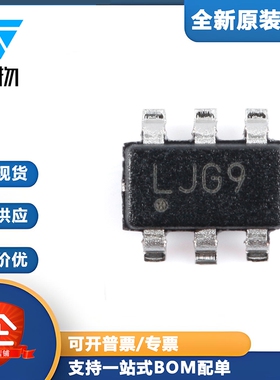 原装正品 PIC10F322T-I/OT SOT-23-6 8位微控制器-MCU