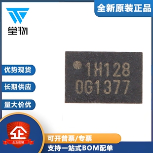 原装正品 W25X10CLUXIG USON-8 2.5/3/3.3V 1M-bit 串行闪存芯片