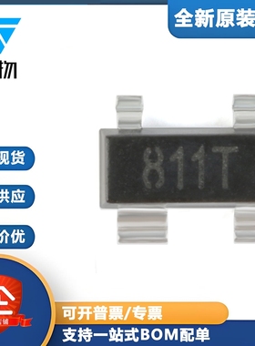 原装正品 SGM811-TXKA4/TR 丝印811T SOT-143 微处理器监控芯片
