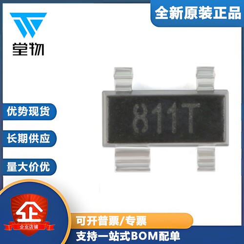 原装正品 SGM811-TXKA4/TR 丝印811T SOT-143 微处理器监控芯片
