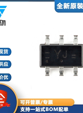 原装 74LVC1G3157GV-Q10H SOT-457 双通道模拟多路复用器/分解器