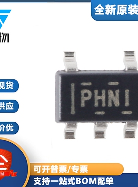 原装正品 贴片 TPS62203DBVR SOT-23-5 降压转换器IC芯片