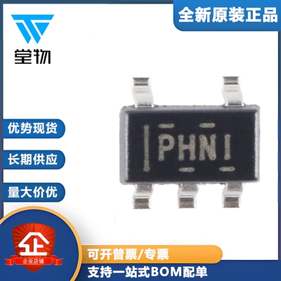 原装正品 贴片 TPS62203DBVR SOT-23-5 降压转换器IC芯片