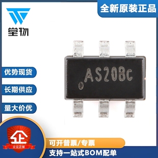 原装正品 MT3420B SOT-23-6 1.5MHz，2A同步降压转换器