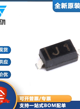 原装正品 MMSZ5246B SOD-123 16V/0.35W 贴片稳压二极管 20只