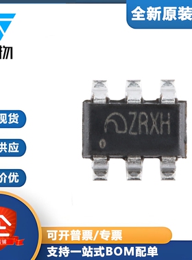 原装ME4055AM6G-N SOT-23-6电流800mA耐压9V的锂电池充电管理芯片