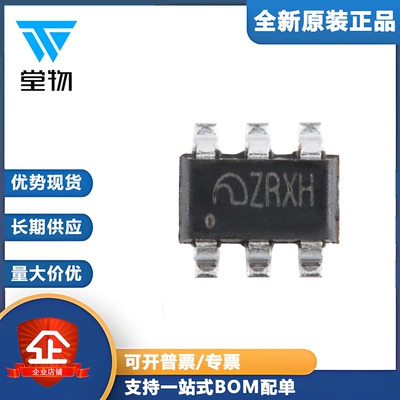 原装ME4055AM6G-N SOT-23-6电流800mA耐压9V的锂电池充电管理芯片