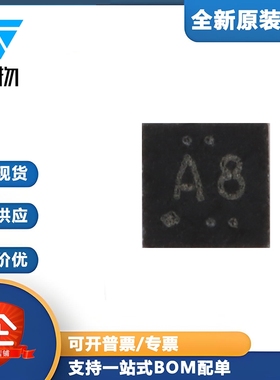 原装正品 RT9081AGQZA DFN-6 500mA 5.5V 超低压差线性稳压器芯片