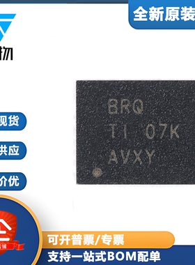原装正品 贴片 BQ24070RHLR 丝印BRQ VQFN-20 电池电源管理芯片