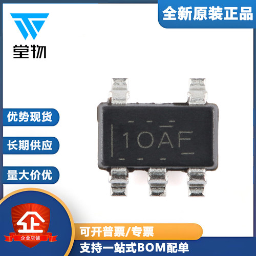 原装正品 TLV9061IDBVR SOT-23-5 运算放大器芯片