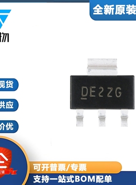 原装正品 IRLL024NTRPBF SOT-223 N沟道 55V/3.1A 贴片MOSFET管