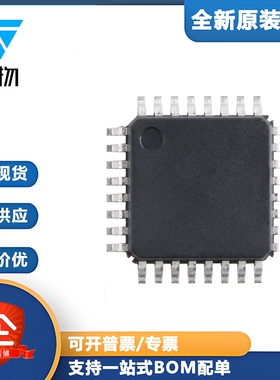 原装正品PY32F030K28T6 LQFP-32 ARM Cortex-M0 32位微控制器-MCU