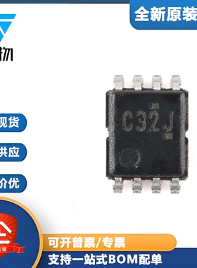 原装正品 SN74LVC2G32DCUR VSSOP-8 双路2输入正或门芯片