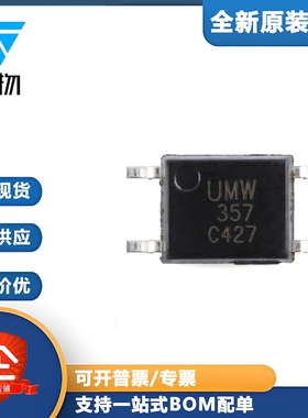 原装正品 PC357C SOP-4 直流输入光电晶体管耦合器