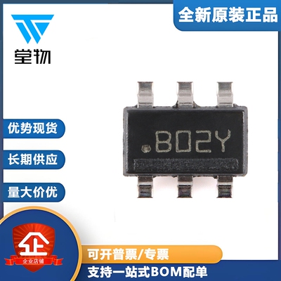 原装正品 LMR14006YDDCR SOT-23-6 600mA 降压转换器芯片