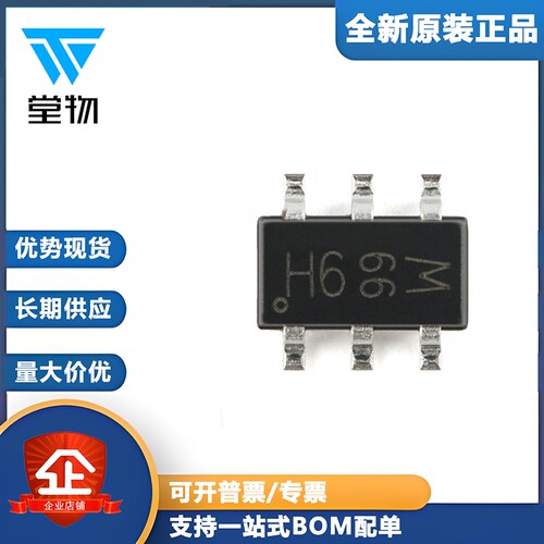 原装正品 PMN40SNAX SOT-457 60V N沟道 沟槽MOSFET