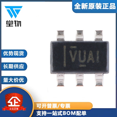 原装正品 贴片 TLV61220DBVR SOT-23-6 低输入电压升压转换器芯片