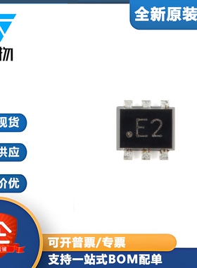 原装 PESD5V0L5UV,115 SOT-666 低电容单向五重ESD保护二极管阵列