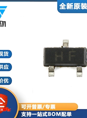 贴片 C1815 三极管 C1815 HF 150MA SOT-23（20只）