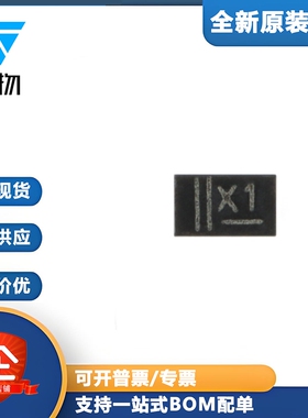 原装正品 PESD5V0G1BLYL DFN1006-2 极低电容双向ESD保护二极管