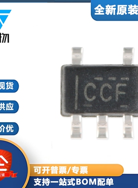 原装正品 SN74LVC1G04DCKR SOT-353 单路反相器 贴片逻辑芯片