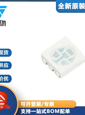 5050贴片LED灯 高亮紫色 紫光发光二极管 （10只）