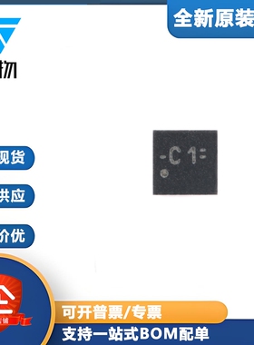 原装 TUSB211RWBR X2QFN-12 USB 2.0 480Mbps 高速信号调节器芯片