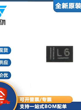 原装正品 PESD3V3T1BLYL DFN1006-2 双向ESD保护二极管