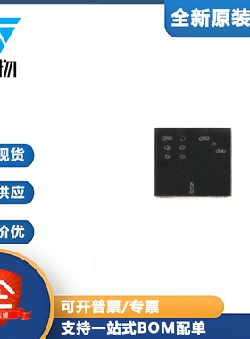 原装正品 PMXB40UNEZ DFN1010D-3 12V N沟道 沟槽MOSFET