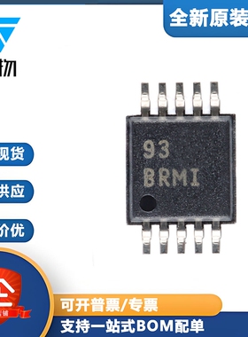 原装正品 贴片 ADS1013IDGSR VSSOP-10 12位模数转换器芯片