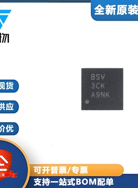 原装 XTR111AIDRCR VSON-10 具有 3V至15V 稳压器电压电流转换器