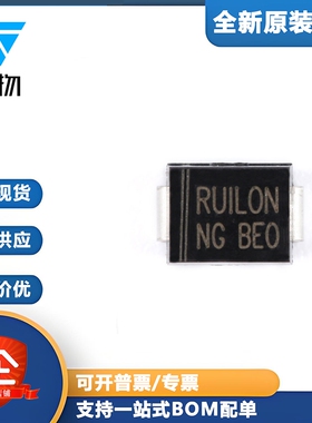 原装正品 SMBJ58A DO-214AA 58V/单向 TVS瞬变抑制二极管（10只）