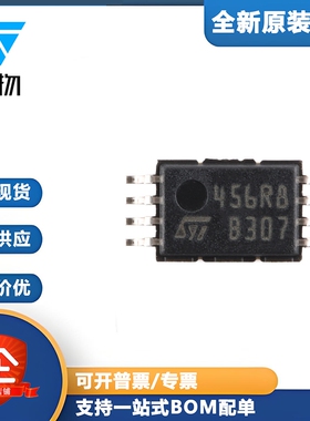 原装正品 M24256-BRDW6TP TSSOP-8 256Kbit串行I2C总线EEPROM芯片