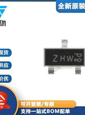 原装正品 PBSS5320T,215 SOT-23-3 20V 3A PNP 低VCEsat晶体管