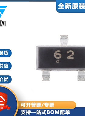 原装DTC123YCA 62 SOT-23 50V 100mA NPN数字晶体管三极管 20只