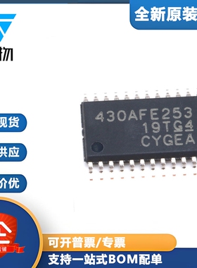 原装正品 贴片 MSP430AFE253IPWR TSSOP-24 16位微处理器