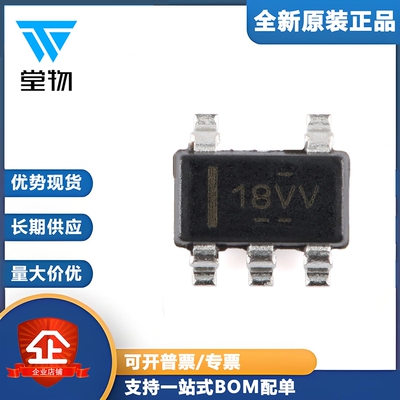 原装正品 TLV172IDBVR SOT-23-5 单通道运算放大器芯片