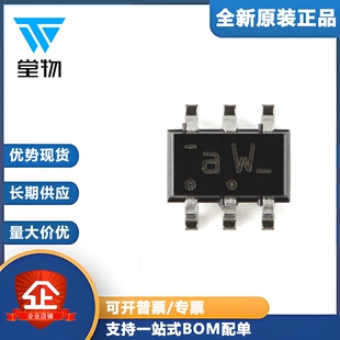 原装正品 74AUP1G373GW-Q100H SOT-363 低功率D型透明锁存器 三态